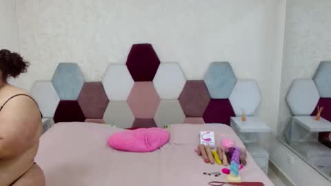 Snapshot of marianabbw_ chatting on February 5, 2026, 6:12 pm mariana online show from February 5, 2026, 6:12 pm