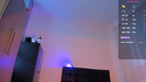 Maria  online show from December 22, 2025, 1:52 pm