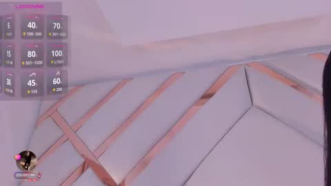 Snapshot of mariee_rosee chatting on November 9, 2025, 2:10 am Mary online show from November 9, 2025, 2:10 am