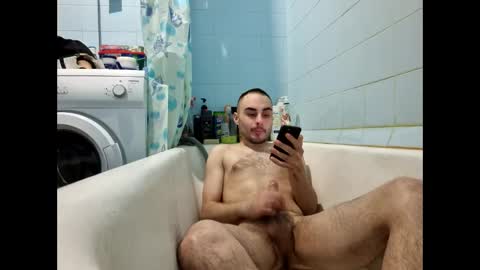 Snapshot of marijan1209 chatting on January 17, 2026, 3:06 pm marijan1209 online show from January 17, 2026, 3:06 pm