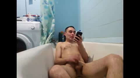 Snapshot of marijan1209 chatting on February 22, 2026, 7:40 am marijan1209 online show from February 22, 2026, 7:40 am