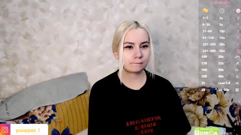 marishka505 online show from February 8, 2025, 12:17 pm