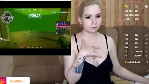 marishka505 online show from March 11, 2025, 7:26 am