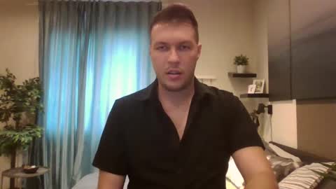 Snapshot of markster9696 chatting on March 11, 2025, 1:12 pm markster9696 online show from March 11, 2025, 1:12 pm