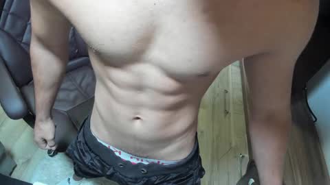 Tison online show from January 16, 2025, 12:20 pm