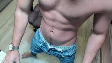 Tison online show from February 12, 2025, 4:33 am