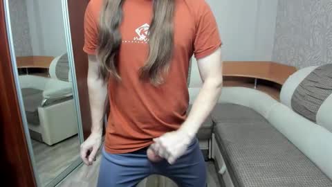 Alan online show from February 11, 2026, 2:11 pm