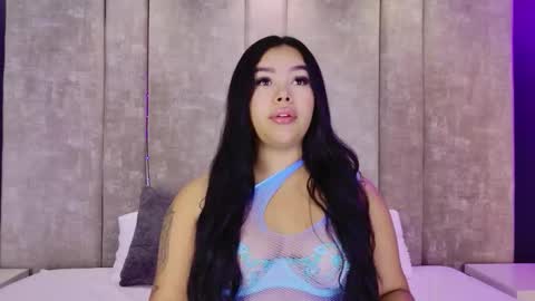 Martina Garcia online show from December 17, 2025, 7:31 pm