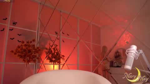 Mary online show from November 16, 2025, 3:56 am