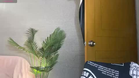 SuSu online show from September 15, 2025, 2:33 am