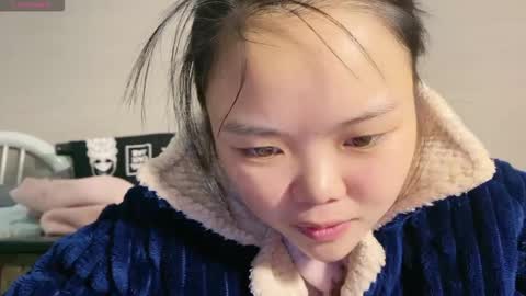 SuSu online show from December 16, 2025, 2:16 am