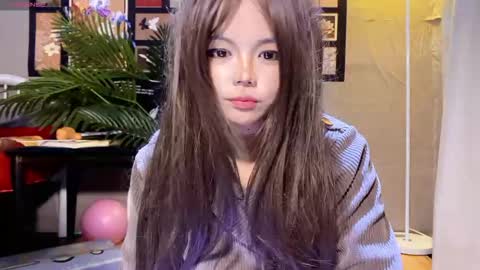 SuSu online show from January 11, 2026, 5:01 am