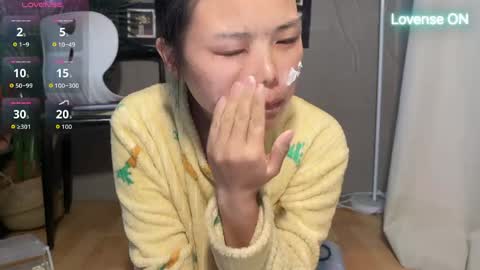 Snapshot of masubaby chatting on April 30, 2026, 1:56 am SuSu online show from April 30, 2026, 1:56 am