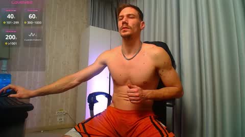 MateoBenjamin online show from December 4, 2025, 6:44 am