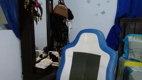 Cecilia online show from October 29, 2025, 1:57 pm