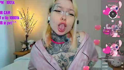 Ur sweet heart online show from March 16, 2026, 5:44 am