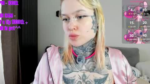 Ur sweet heart online show from April 5, 2026, 6:10 am