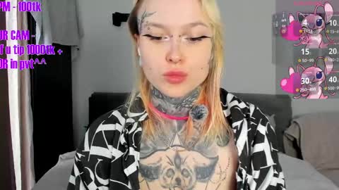 Ur sweet heart online show from April 19, 2026, 6:24 am