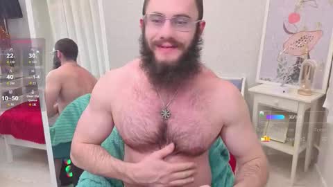 Max online show from March 13, 2026, 11:11 pm