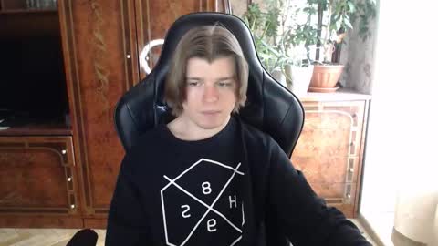 Max online show from February 6, 2026, 10:40 am