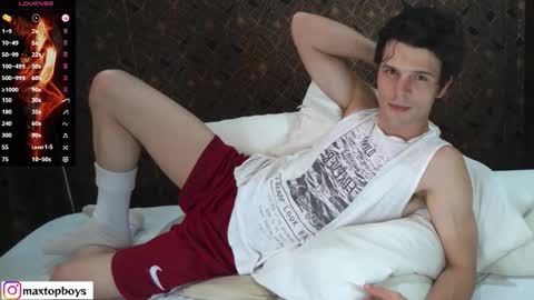 Max online show from January 10, 2026, 4:36 am