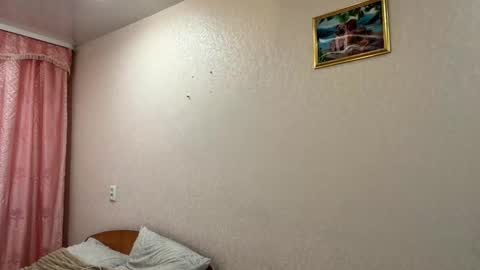 Adel online show from December 18, 2025, 10:49 pm