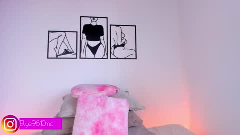 Ellie online show from February 3, 2026, 9:20 pm