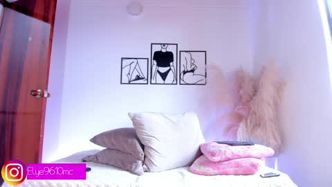 Ellie online show from April 10, 2026, 7:07 pm