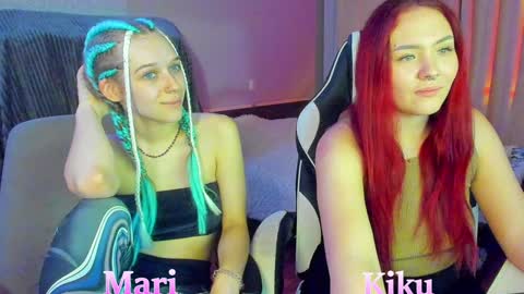 Kiku online show from January 3, 2025, 7:50 pm