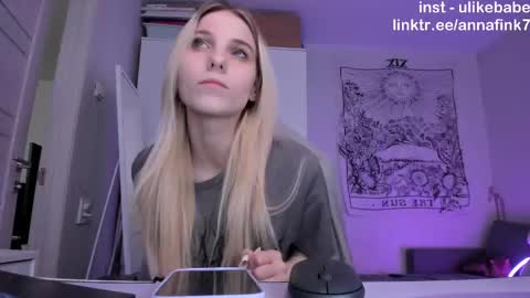 Anna online show from November 20, 2025, 7:19 am