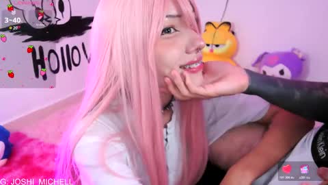 mec_sayuri online show from November 21, 2025, 1:15 am