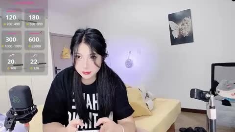 medusanamei online show from October 7, 2025, 10:56 am