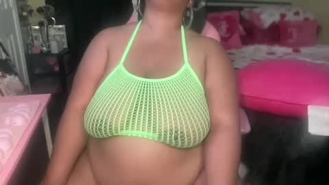 Snapshot of meetsouthernpeach chatting on February 25, 2026, 1:04 am Southern Peach online show from February 25, 2026, 1:04 am