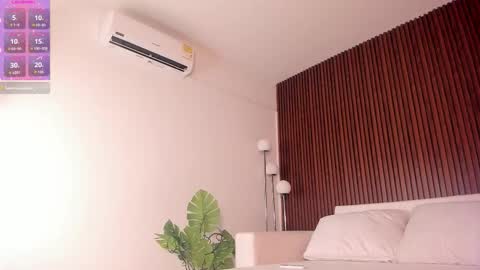 megan online show from December 20, 2025, 1:56 am