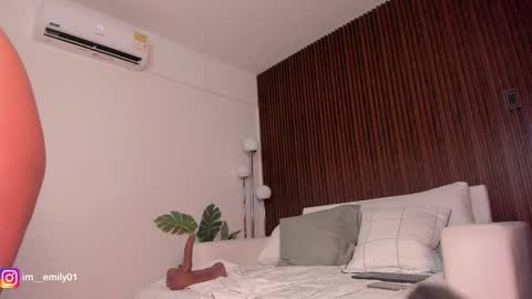 megan online show from March 1, 2026, 11:18 pm