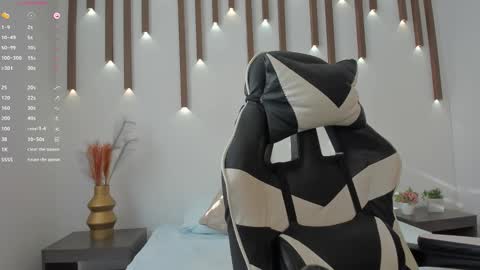 MEGAN COOPER online show from November 8, 2025, 12:16 pm