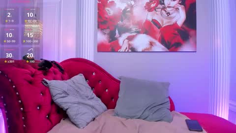 Megan online show from October 13, 2025, 11:21 am