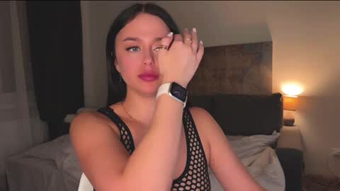 Megan online show from February 6, 2025, 6:35 pm