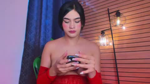 megan_vixenx online show from May 27, 2026, 9:12 pm