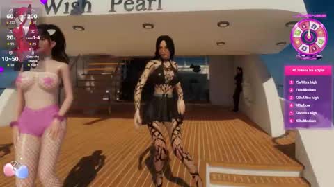 Megan online show from November 14, 2025, 9:13 pm