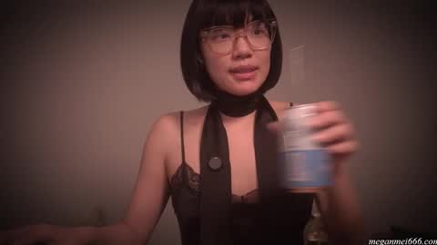 Snapshot of meganmei666 chatting on December 22, 2025, 2:41 am for more 3 online show from December 22, 2025, 2:41 am