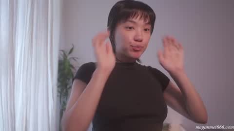 Snapshot of meganmei666 chatting on June 24, 2026, 4:50 pm for more 3 online show from June 24, 2026, 4:50 pm