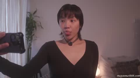 Snapshot of meganmei666 chatting on June 27, 2026, 6:46 pm for more 3 online show from June 27, 2026, 6:46 pm