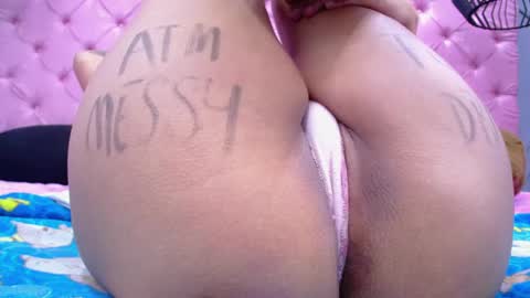 Megan online show from January 31, 2025, 12:17 am