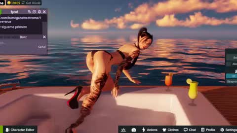 megansweetcome online show from September 23, 2025, 7:28 pm