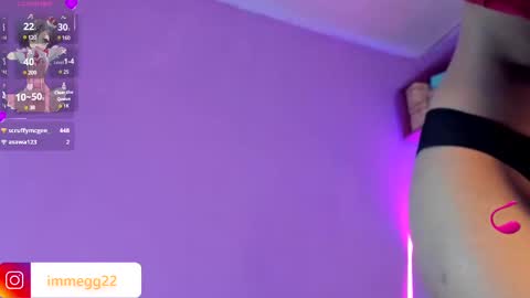 Megan online show from March 9, 2025, 11:03 pm