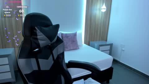 Snapshot of megara_x chatting on October 7, 2025, 2:20 am M E G A R A online show from October 7, 2025, 2:20 am