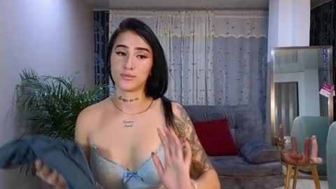 Mei online show from March 4, 2025, 1:12 am