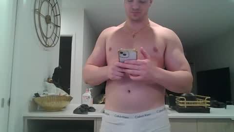 Snapshot of meiso20 chatting on December 22, 2025, 4:26 pm meiso20 online show from December 22, 2025, 4:26 pm