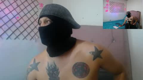 Meizquin and Lucifer online show from April 20, 2026, 5:05 pm